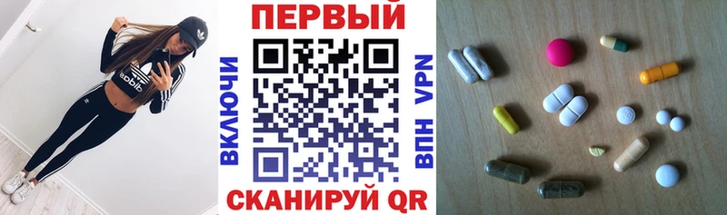 Амфетамин 98% Ивангород