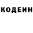 КЕТАМИН VHQ Adrisa Ahamed