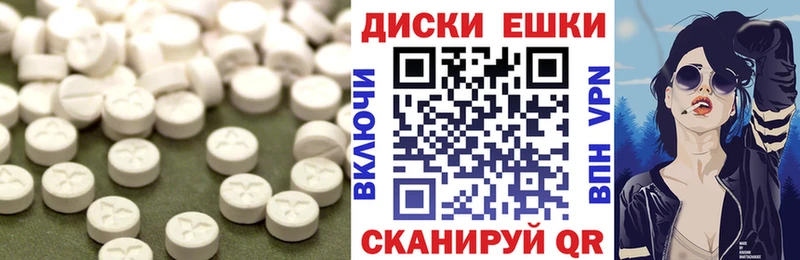 где продают   Ивангород  Ecstasy louis Vuitton 