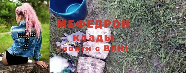 apvp Каменск-Шахтинский