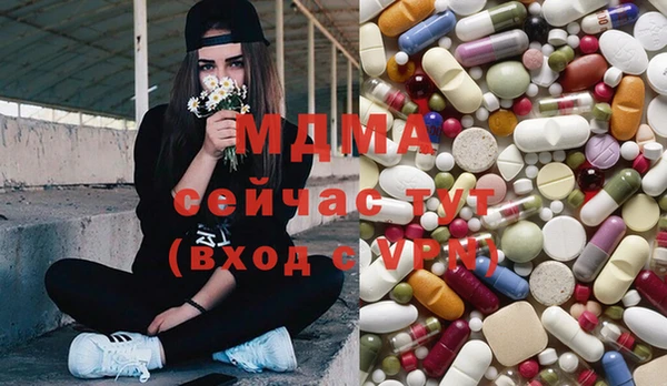 PSILOCYBIN Алексин