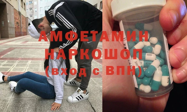 МДПВ Алзамай