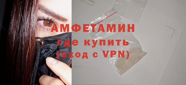 кокаин премиум Алексеевка