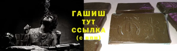 МДПВ Алзамай