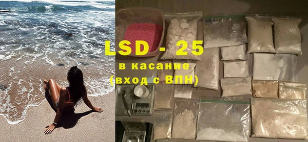 марки lsd Кодинск
