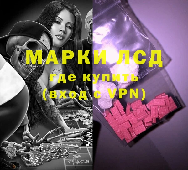 мдпв Вязьма