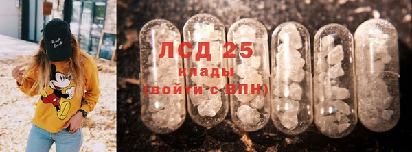 гашишное масло Киренск