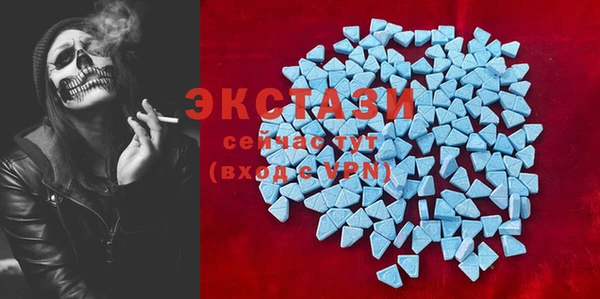 круглые Вязники