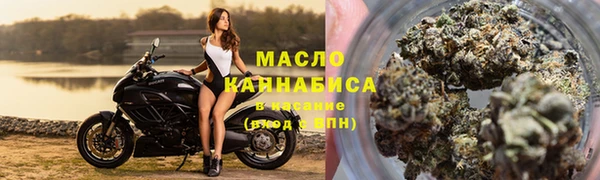 мефедрон мука Козельск