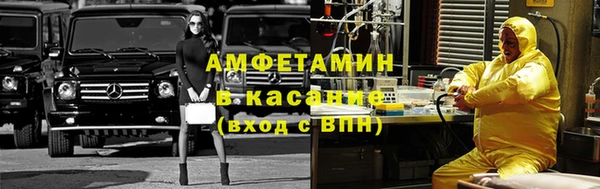 PSILOCYBIN Алексин