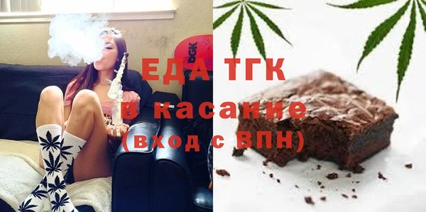 стаф Абинск